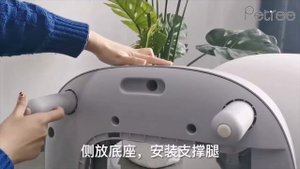 Автоматический туалет для кошек Petree 2 поколения - сборка и установка устройства.