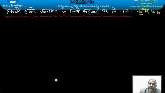 IP Address Part 48 [48/48] смотреть онлайн