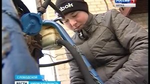 Пацан сделал баги своими руками