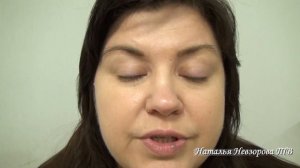 Сравниваем тональные основы Орифлейм Джордани Голд  32049 и 31804