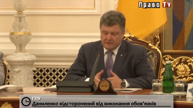 Заместитель генпрокурора отстранен от исполнения обязанностей смотреть онлайн