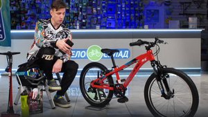 Обзор велосипеда Titan Racing Hades 20 (2024)