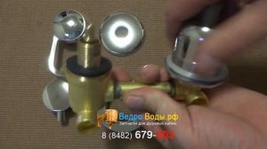 Смеситель для душевой кабины на 2 режима под гайку