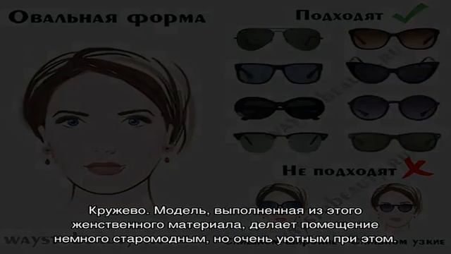 Лампы с абажуром (19 фото): красивые люстры и светильники смотреть онлайн