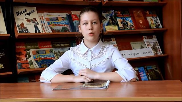 Есть память, которой не будет конца смотреть онлайн