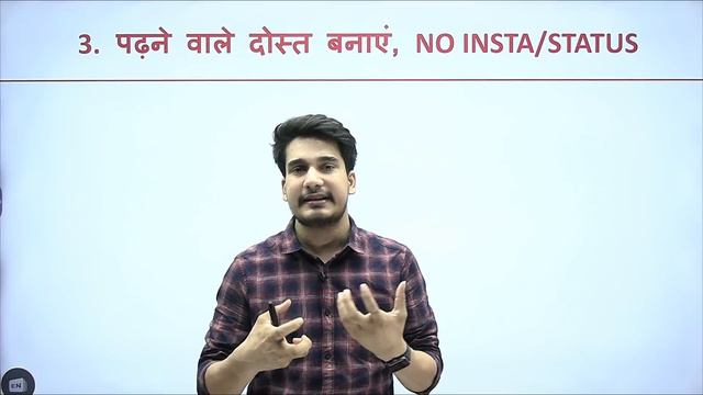 अंतिम 3 महीने पढ़कर बोर्ड परीक्षा में 95%+ मार्क्स कैसे लाये ? | BOARD EXAM 2024 TOPPER KAISE BANE