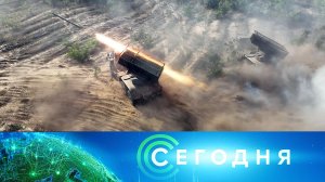 «Сегодня»: 10 октября 2023 года. 13:00 | Выпуск новостей | Новости НТВ