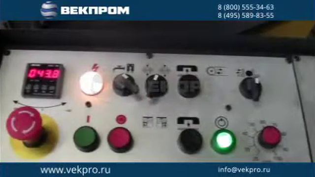 Ленточнопильный станок Beka-Mak BMSY 440 DGH