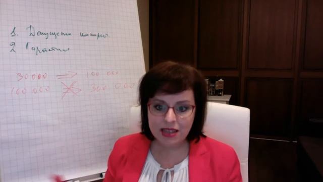 5 ошибок, которые сделают вас бедными навсегда смотреть онлайн