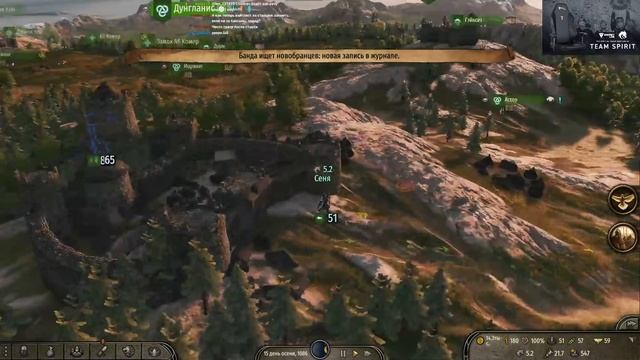 Mount & Blade II: Bannerlord #3 [Сезон 2022] (Стрим от 15.01.22) смотреть онлайн