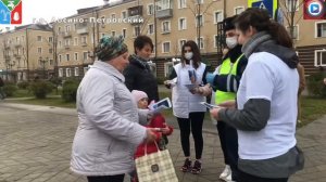 Рейд по профилактике дорожного травматизма на улицах города