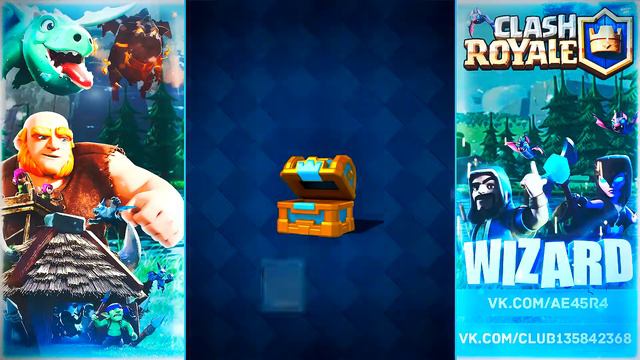 ДА КАКОГО ОПЯТЬ ЛЕГА ИЗ КОРОЛЕВСКОГО! ( Clash Royale) смотреть онлайн