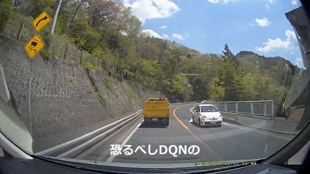 【DQN車】ホンダ エリシオンの衝動的路駐 смотреть онлайн