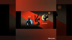 рысь vs рысь собрал сет рыси в shadow fight 2