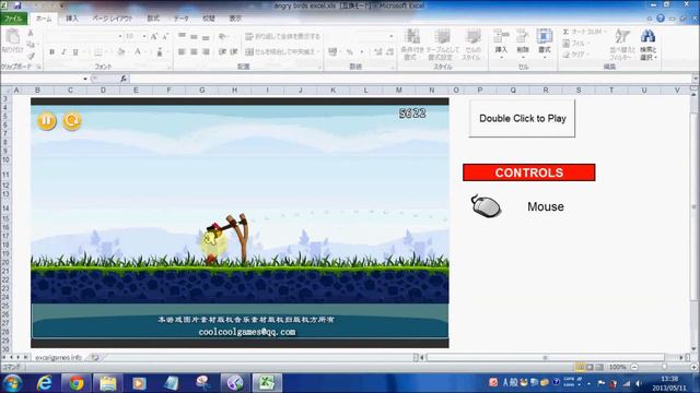 [Excel Games3] Angry Birds in Excel (Microsoft) смотреть онлайн