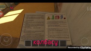 Голодный Андрей! | Что будет если съесть всю еду в SchoolBoy Runaway | SchoolBoy Runaway | Hest