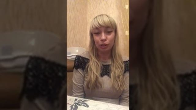 Отзыв Екатерина, Кемерово смотреть онлайн