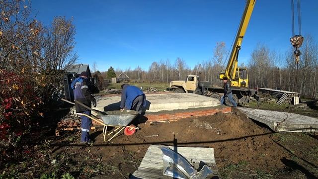 Установка плит перекрытия / П-образные плиты