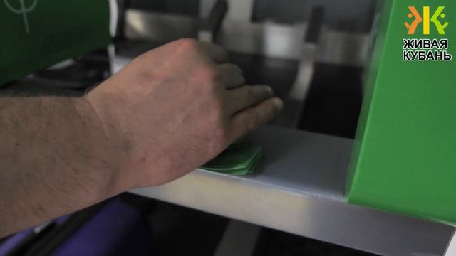 Управляющий директор АО "Международный аэропорт Краснодар" Дмитрий Кириченко смотреть онлайн