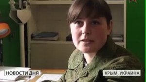 Женщины-военнослужащие