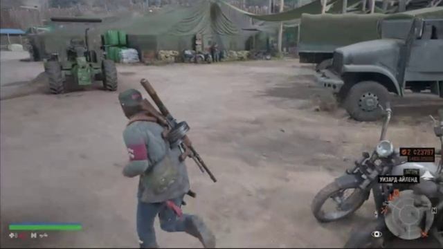 PS 4 Days Gone / Жизнь После Сюжетная работа 49 Как Низко Мы Пали смотреть онлайн