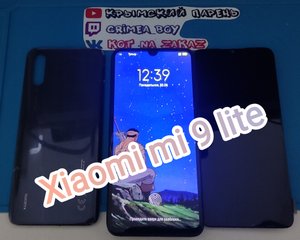 Xiaomi Mi 9 lite - Разбор и замена. Легкий способ заработать - в описании