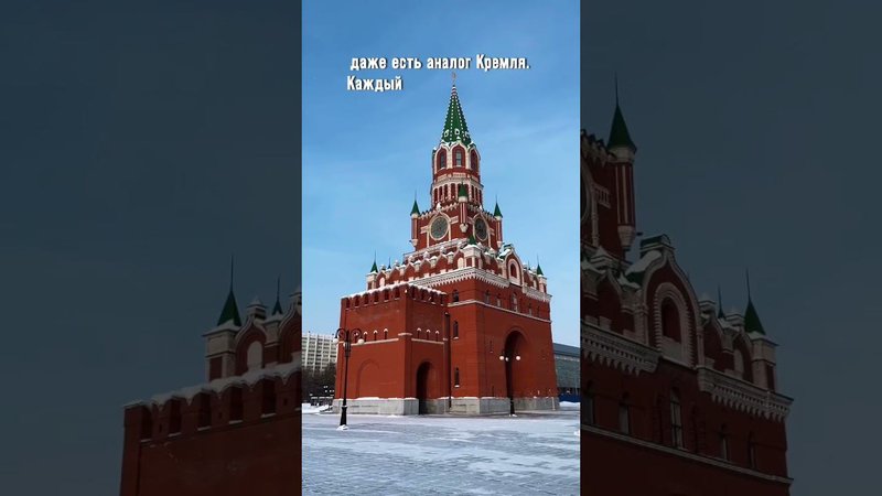 Европа в России