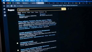 МВД России призывает граждан с осторожностью относиться к предложениям экстрасенсорного характера