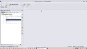 Статусы бизнес-процессов в Business Studio