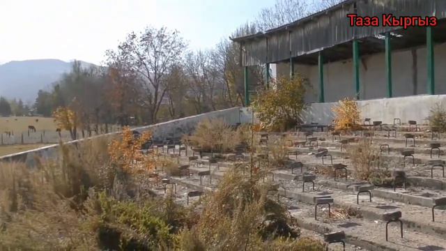 Каракол шаарында жайгашкан ипподром оңдоого муктаж. смотреть онлайн