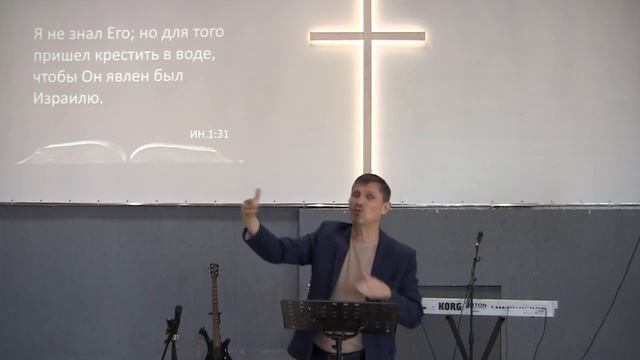 Свидетельство. Агнец Божий.