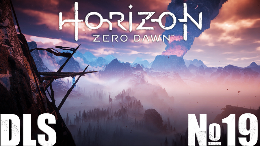 DLS Horizon Zero Dawn: Complete Edition №19