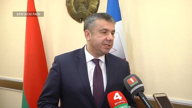 Приём в Брагине