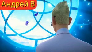 🐞Леди баг и Супер кот🐞 Акуматизация, Собиратель 🇷🇺Россия🇷🇺 🇫🇷Miraculous🇫🇷