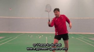 Различные хваты для бекхенда в бадминтоне для разных точек столкновения