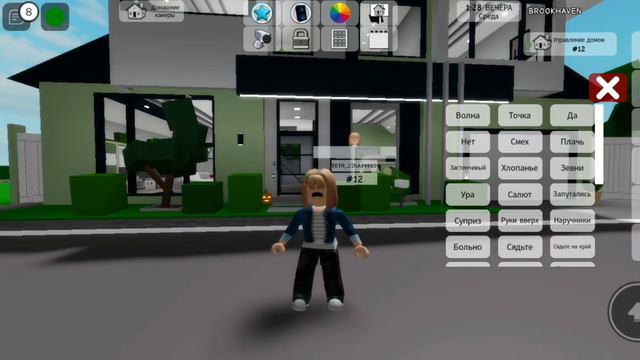 я новенькая пж лерчег заметь хочу быть тоже такой популярной смотреть онлайн