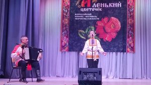 Жил я у барина