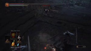 Чистое парирование.Dark souls 3