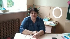 Поздравление с Днем учителя 11 класса " Учительская АБВГДЕйка"