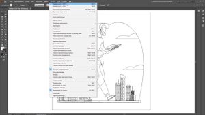 В Иллюстраторе все стало контурами? Есть решение!