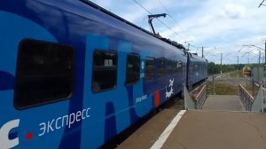 Электропоезд ЭП2Д-0082 "РЭКС-Регион Экспресс" сообщением "Москва Рижская-Шаховская".