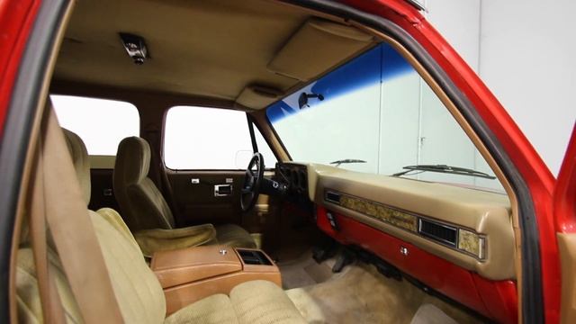 1985 Chevy Suburban For Sale | 3524 ATL смотреть онлайн