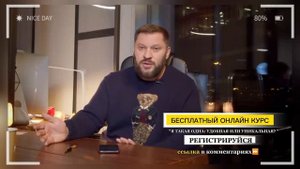 Мужчина не отвечает за свои слова и действия. Какая там может быть любовь?