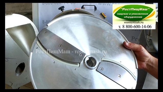 Овощерезка универсальная QS-1600 с дисковыми ножами смотреть онлайн