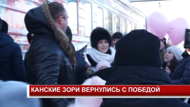 Новости 2022 01 11 смотреть онлайн