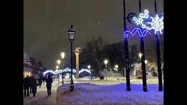Нижний Новгород — новогодняя столица России 2022 года