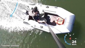 Лодка ПВХ Аква 2900 СКК под мотор | купить по низкой цене | СКК - слань книжка киль |