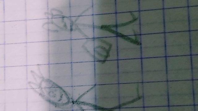 еее