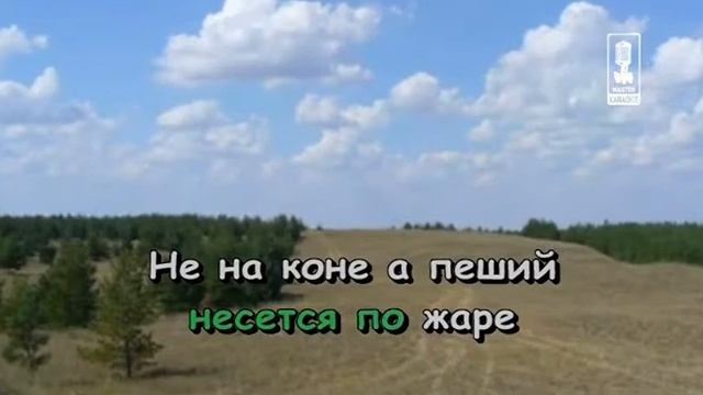 Детские   Песня Скорохода смотреть онлайн