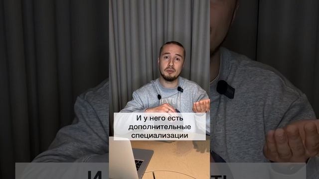 На что, в первую очередь, обратить внимание при приеме граждан на медицинскую должность